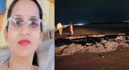 रस्त्यावरील खड्ड्याने घेतला महिलेचा जीव मॅनहोल दुर्घटनेनंतर पुन्हा संताप